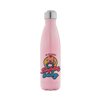 Super baby., Metal mug thermos Pink Iridiscent (Stainless steel), double wall, 500ml