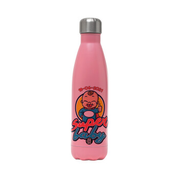 Super baby., Metal mug thermos Pink Mat (Stainless steel), double wall, 500ml