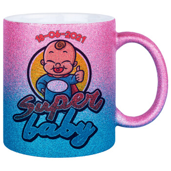 Super baby., Κούπα Χρυσή/Μπλε Glitter, κεραμική, 330ml
