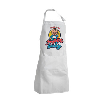 Super baby., Ποδιά Σεφ Ολόσωμη Ενήλικων (με ρυθμιστικά και 2 τσέπες)