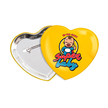 Super baby., Κονκάρδα παραμάνα καρδιά (57x52mm)