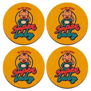 Super baby., ΣΕΤ x4 Σουβέρ ξύλινα στρογγυλά plywood (9cm)