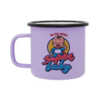 Super baby., Κούπα Μεταλλική εμαγιέ ΜΑΤ Light Pastel Purple 360ml