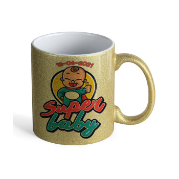 Super baby., Κούπα Χρυσή Glitter που γυαλίζει, κεραμική, 330ml