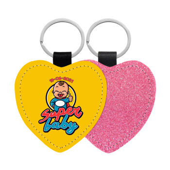 Super baby., Μπρελόκ PU δερμάτινο glitter καρδιά ΡΟΖ