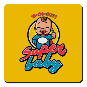 Super baby., Τετράγωνο μαγνητάκι ξύλινο 9x9cm