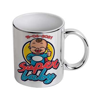 Super baby., Κούπα κεραμική, ασημένια καθρέπτης, 330ml