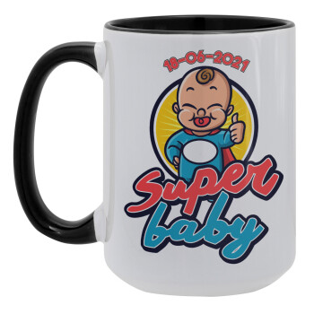 Super baby., Κούπα Mega 15oz, κεραμική Μαύρη, 450ml