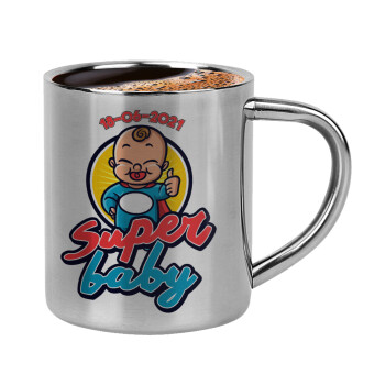 Super baby., Double-wall metal cup for espresso (220ml)