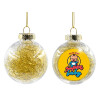 Transparent Christmas tree ball ornament with gold filling 8cm
