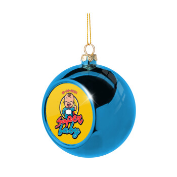 Super baby., Χριστουγεννιάτικη μπάλα δένδρου Μπλε 8cm