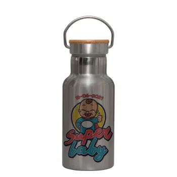 Super baby., Stainless steel metallic thermos flask, silver with a bamboo lid, double-walled, 350ml.