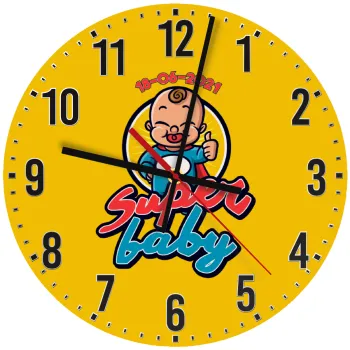 Super baby., Ρολόι τοίχου ξύλινο (30cm)