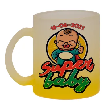 Super baby., Κούπα γυάλινη δίχρωμη με βάση το κίτρινο ματ, 330ml