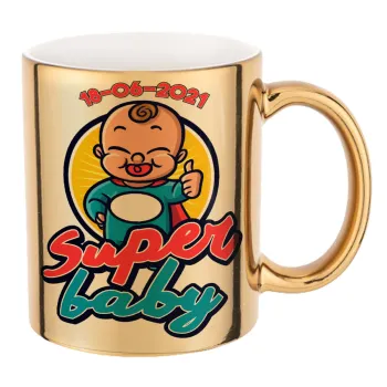 Super baby., Mug ceramic, gold mirror, 330ml