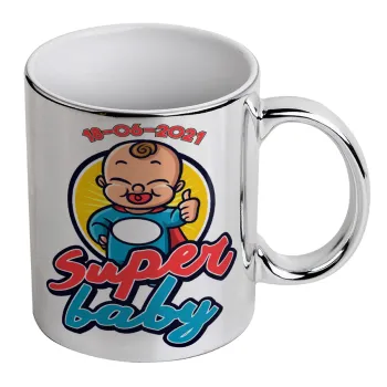 Super baby., Κούπα κεραμική, ασημένια καθρέπτης, 330ml
