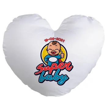 Super baby., Μαξιλάρι καναπέ καρδιά 40x40cm περιέχεται το  γέμισμα