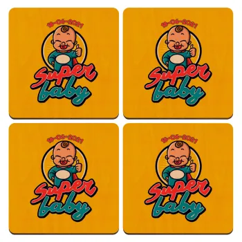 Super baby., ΣΕΤ x4 Σουβέρ ξύλινα τετράγωνα plywood (9cm)