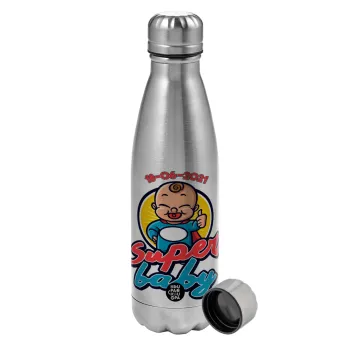 Super baby., Metallic water bottle, stainless steel, 750ml