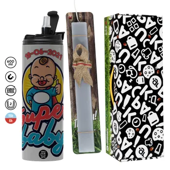 Super baby., Πασχαλινή Λαμπάδα με Travel Tumbler θερμό (600ml, BPA free) & κερί αρωματικό πλακέ (30cm) (ΓΚΡΙ)