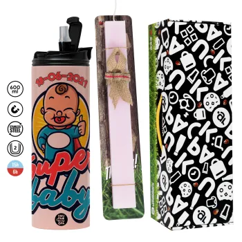 Super baby., Πασχαλινή Λαμπάδα με  ΡΟΖ Travel Tumbler θερμό (600ml, BPA free) & κερί αρωματικό πλακέ (30cm) (ΡΟΖ)