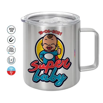 Super baby., Mug Stainless steel double wall 300ml