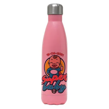 Super baby., Metal mug thermos Pink Mat (Stainless steel), double wall, 500ml