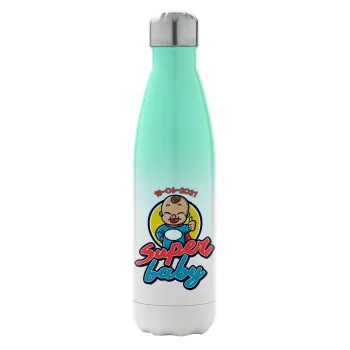 Super baby., Μεταλλικό παγούρι θερμός Πράσινο/Λευκό (Stainless steel), διπλού τοιχώματος, 500ml