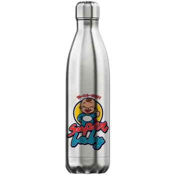 Super baby., Inox (Stainless steel) hot metal mug, double wall, 750ml
