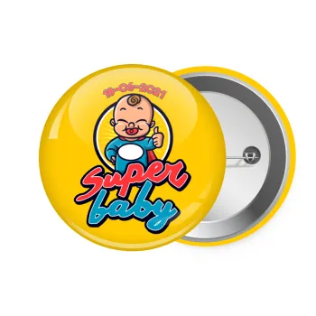 Super baby., Κονκάρδα παραμάνα 7.5cm