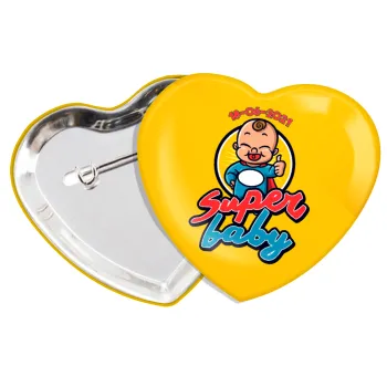 Super baby., Κονκάρδα παραμάνα καρδιά (57x52mm)