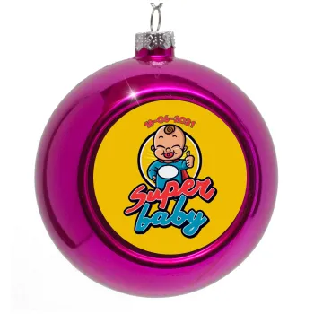 Super baby., Purple Christmas tree ornament bauble 8cm