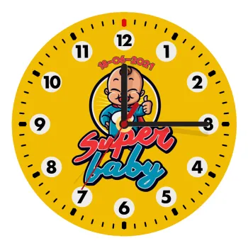 Super baby., Ρολόι τοίχου ξύλινο (20cm)