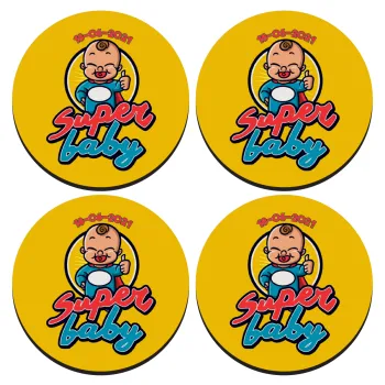 Super baby., ΣΕΤ 4 Σουβέρ ξύλινα στρογγυλά (9cm)