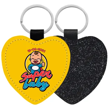Super baby., Μπρελόκ PU δερμάτινο glitter καρδιά ΜΑΥΡΟ