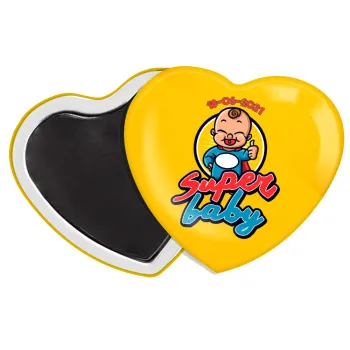 Super baby., Μαγνητάκι καρδιά (57x52mm)
