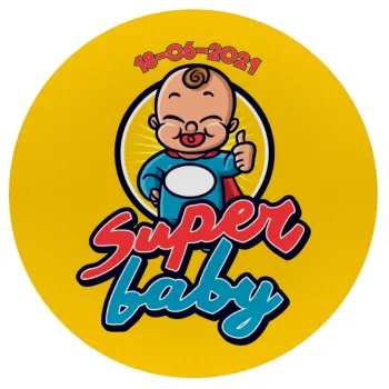 Super baby., Mousepad Στρογγυλό 20cm