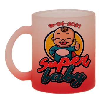Super baby., Κούπα γυάλινη δίχρωμη με βάση το κόκκινο ματ, 330ml