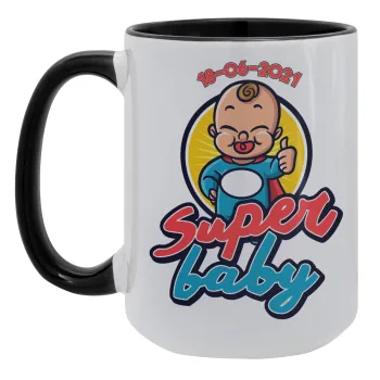 Super baby., Κούπα Mega 15oz, κεραμική Μαύρη, 450ml