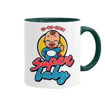 Super baby., Κούπα χρωματιστή πράσινη, κεραμική, 330ml
