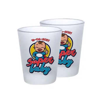 Super baby., Σφηνοπότηρα γυάλινα 45ml του πάγου (2 τεμάχια)