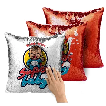 Super baby., Μαξιλάρι καναπέ Μαγικό Κόκκινο με πούλιες 40x40cm περιέχεται το γέμισμα