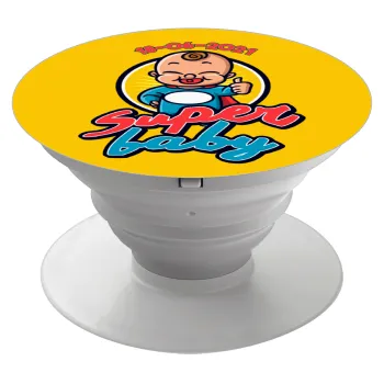 Super baby., Phone Holders Stand  Λευκό Βάση Στήριξης Κινητού στο Χέρι