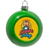 Στολίδι Χριστουγεννιάτικη μπάλα δένδρου Πράσινο 8cm