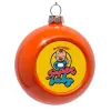 Στολίδι Χριστουγεννιάτικη μπάλα δένδρου Πορτοκαλί 8cm