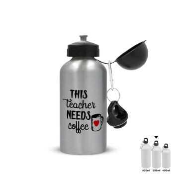 Τhis teacher needs coffee, Metallic water jug, Silver, aluminum 500ml