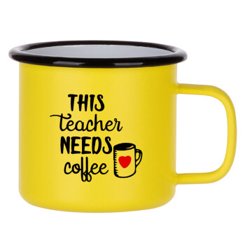 Τhis teacher needs coffee, Κούπα Μεταλλική εμαγιέ ΜΑΤ Κίτρινη 360ml