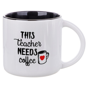 Τhis teacher needs coffee, Κούπα κεραμική 400ml