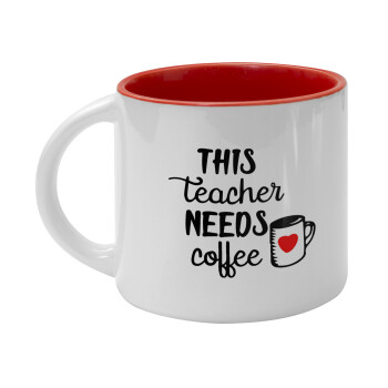 Τhis teacher needs coffee, Κούπα κεραμική 400ml Λευκή/Κόκκινη