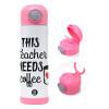 Τhis teacher needs coffee — 2